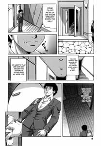 Page 14: 013.jpg | Dain | View Page!