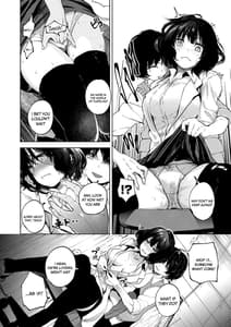 Page 6: 005.jpg | Daraku Kanojo | View Page!