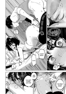 Page 12: 011.jpg | Daraku Kanojo | View Page!