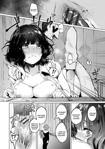 Page 14: 013.jpg | Daraku Kanojo | View Page!