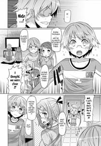 Page 6: 005.jpg | Datsu Imouto Sengen | View Page!