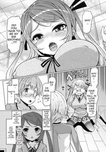 Page 9: 008.jpg | Datsu Imouto Sengen | View Page!