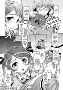 Page 10: 009.jpg | Datsu Imouto Sengen | View Page!