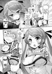 Page 11: 010.jpg | Datsu Imouto Sengen | View Page!