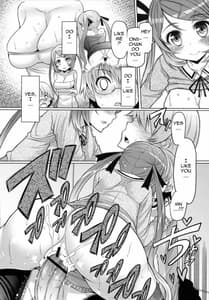 Page 14: 013.jpg | Datsu Imouto Sengen | View Page!