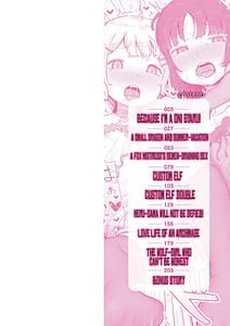 Page 2: 001.jpg | Datte Ishu Damon | View Page!