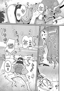 Page 15: 014.jpg | Datte Ishu Damon | View Page!