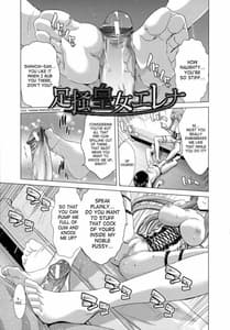 Page 11: 010.jpg | Daydream | View Page!