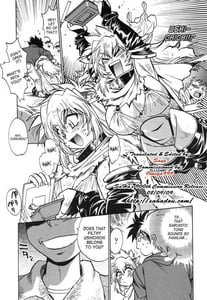 Page 11: 010.jpg | Dear My Ushichichi | View Page!