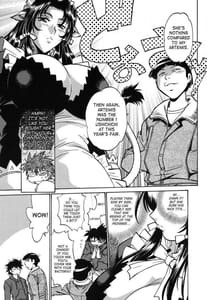 Page 12: 011.jpg | Dear My Ushichichi | View Page!