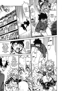 Page 14: 013.jpg | Dear My Ushichichi | View Page!