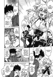 Page 15: 014.jpg | Dear My Ushichichi | View Page!