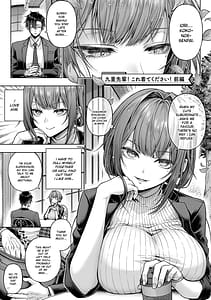 Page 5: 004.jpg | Deco x Deco | View Page!