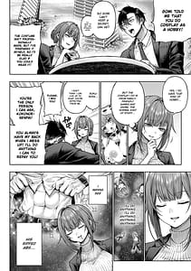 Page 8: 007.jpg | Deco x Deco | View Page!