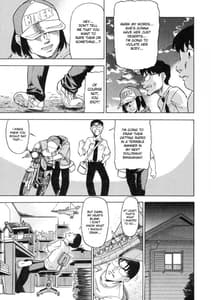 Page 15: 014.jpg | Devi Navi | View Page!