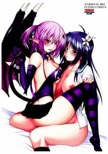 Page 4: 003.jpg | Devil Cherry Pie | View Page!