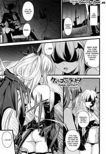 Page 7: 006.jpg | Devil Cherry Pie | View Page!