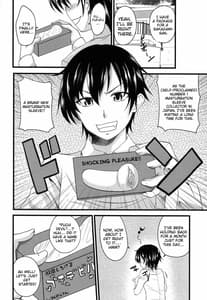 Page 8: 007.jpg | Devil Cherry Pie | View Page!