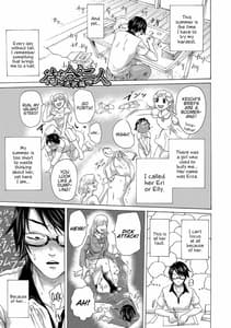 Page 4: 003.jpg | DoS Jyoshiryoku | View Page!