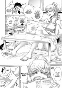 Page 7: 006.jpg | DoS Jyoshiryoku | View Page!