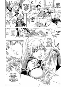 Page 11: 010.jpg | DoS Jyoshiryoku | View Page!