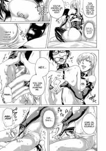 Page 16: 015.jpg | DoS Jyoshiryoku | View Page!