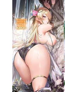 Page 2: 001.jpg | Dokushin Hunter no Deai wa Elf no Mori de | View Page!
