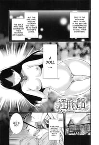 Page 8: 007.jpg | Doll no Yakata | View Page!