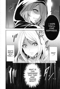 Page 13: 012.jpg | Doll no Yakata | View Page!