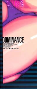 Page 4: 003.jpg | Dominance 2 | View Page!
