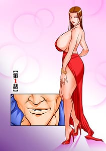 Page 5: 004.jpg | Dorei Miboujin Saki | View Page!