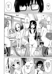 Page 13: 012.jpg | Doreiusagi to Anthony | View Page!