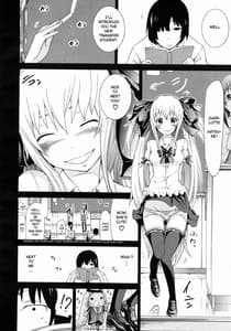 Page 15: 014.jpg | Doreiusagi to Anthony | View Page!