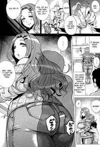 Page 14: 013.jpg | Dosukebe! Oniku-Carnival | View Page!