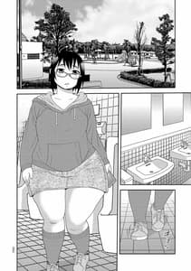 Page 16: 015.jpg | Dosukebe Kyoshiri Musume Lily | View Page!
