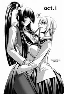 Page 7: 006.jpg | Double Helix of Her and the Older Sister | View Page!