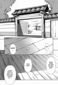 Page 8: 007.jpg | Double Helix of Her and the Older Sister | View Page!