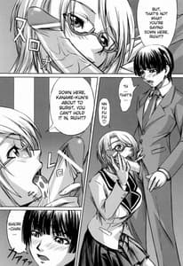 Page 9: 008.jpg | Double Helix of Her and the Older Sister | View Page!