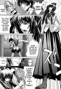 Page 14: 013.jpg | Double Helix of Her and the Older Sister | View Page!
