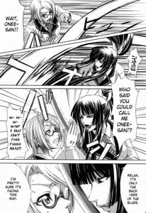 Page 15: 014.jpg | Double Helix of Her and the Older Sister | View Page!