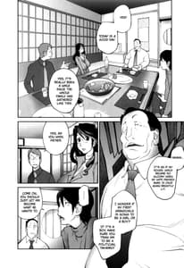 Page 10: 009.jpg | Doukoku no Taiyou Koukotsu no Tsuki | View Page!