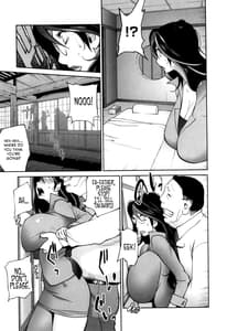Page 15: 014.jpg | Doukoku no Taiyou Koukotsu no Tsuki | View Page!