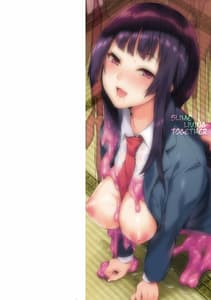 Page 2: 001.jpg | Doukyo Suru Neneki | View Page!