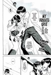 Page 5: 004.jpg | Doushiyou Kimochiii | View Page!