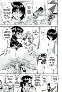 Page 8: 007.jpg | Doushiyou Kimochiii | View Page!