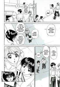 Page 13: 012.jpg | Doushiyou Kimochiii | View Page!