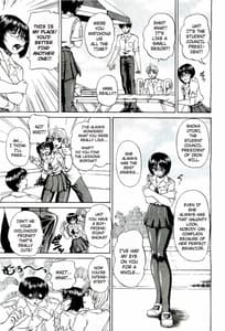 Page 14: 013.jpg | Doushiyou Kimochiii | View Page!