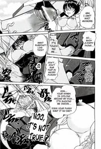 Page 16: 015.jpg | Doushiyou Kimochiii | View Page!