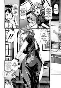 Page 11: 010.jpg | Dress Select | View Page!