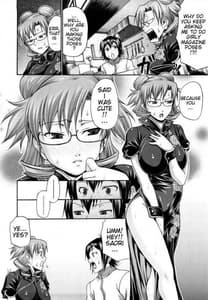 Page 15: 014.jpg | Dress Select | View Page!
